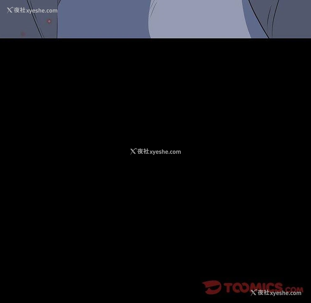 33P - 双面交锋