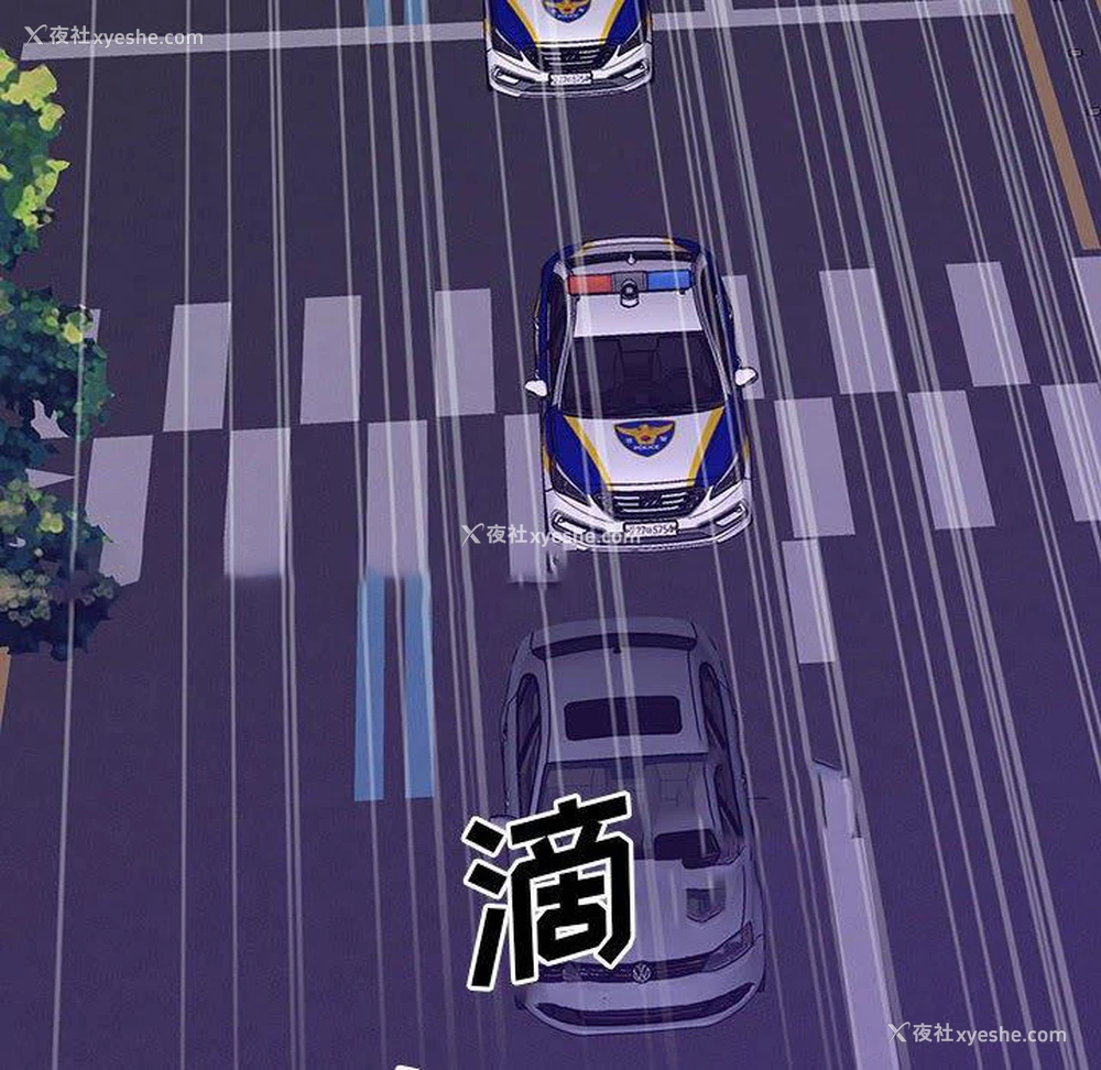 52P - 双面交锋