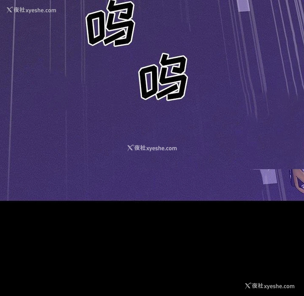 53P - 双面交锋