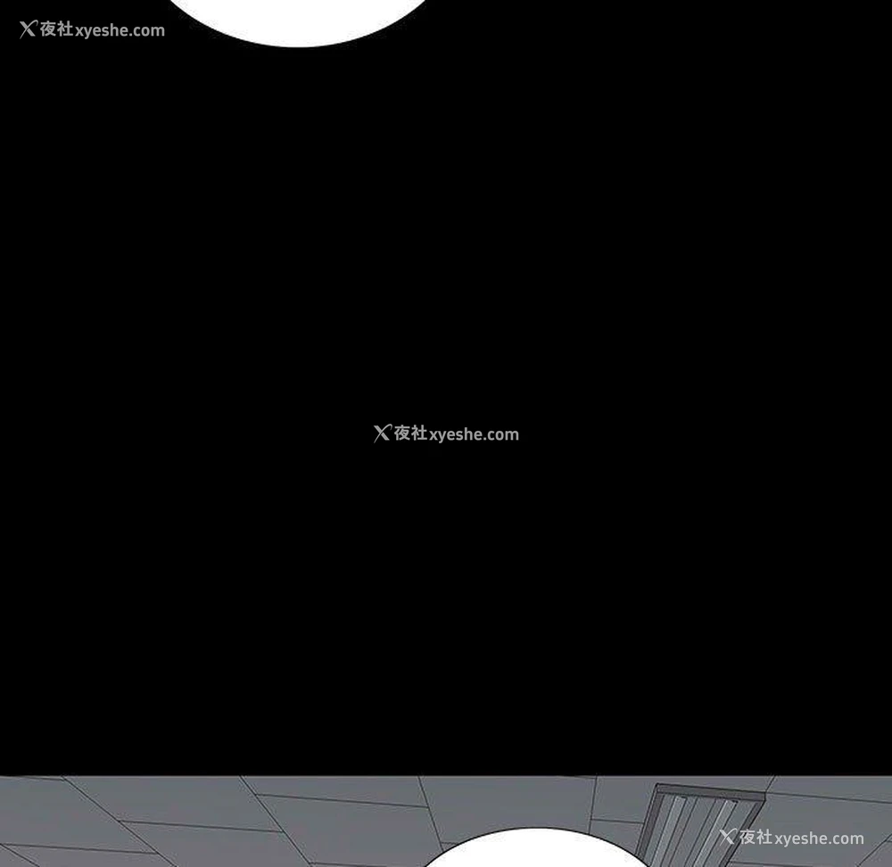 75P - 双面交锋