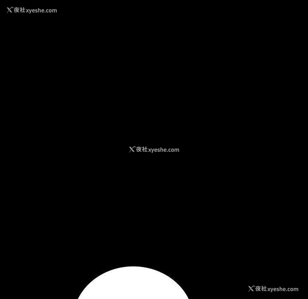 90P - 双面交锋