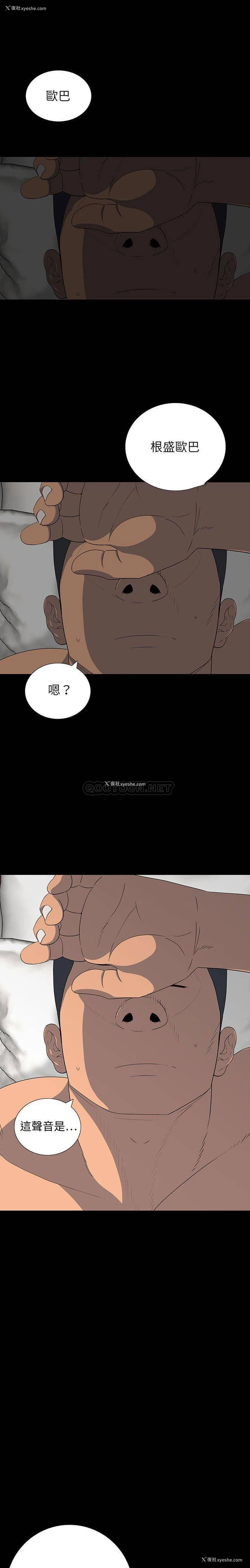 1P - 双面交锋