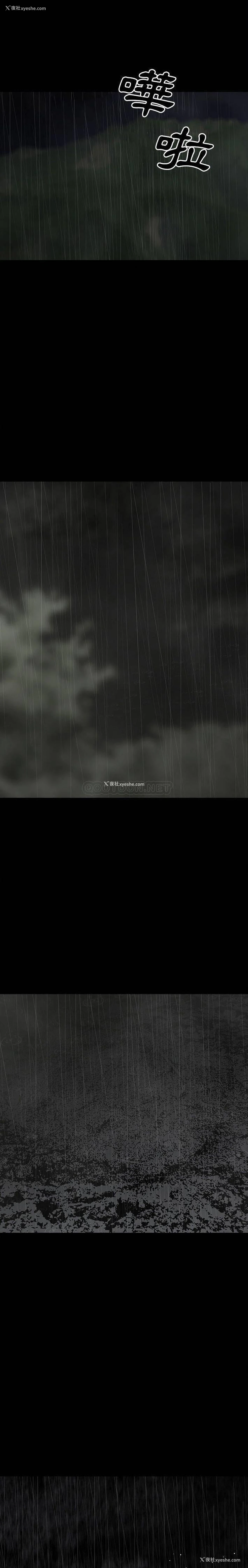 1P - 双面交锋
