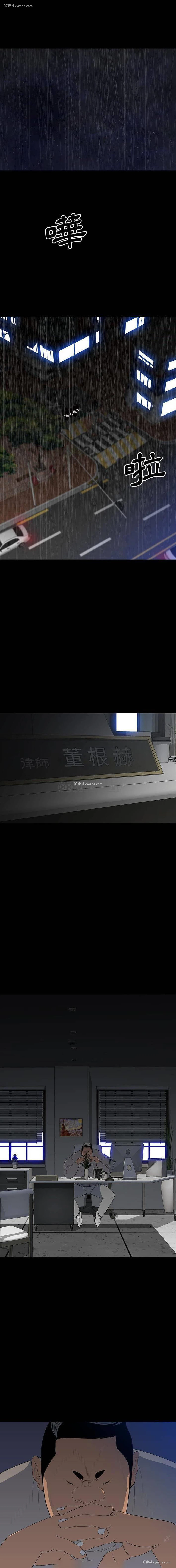 1P - 双面交锋