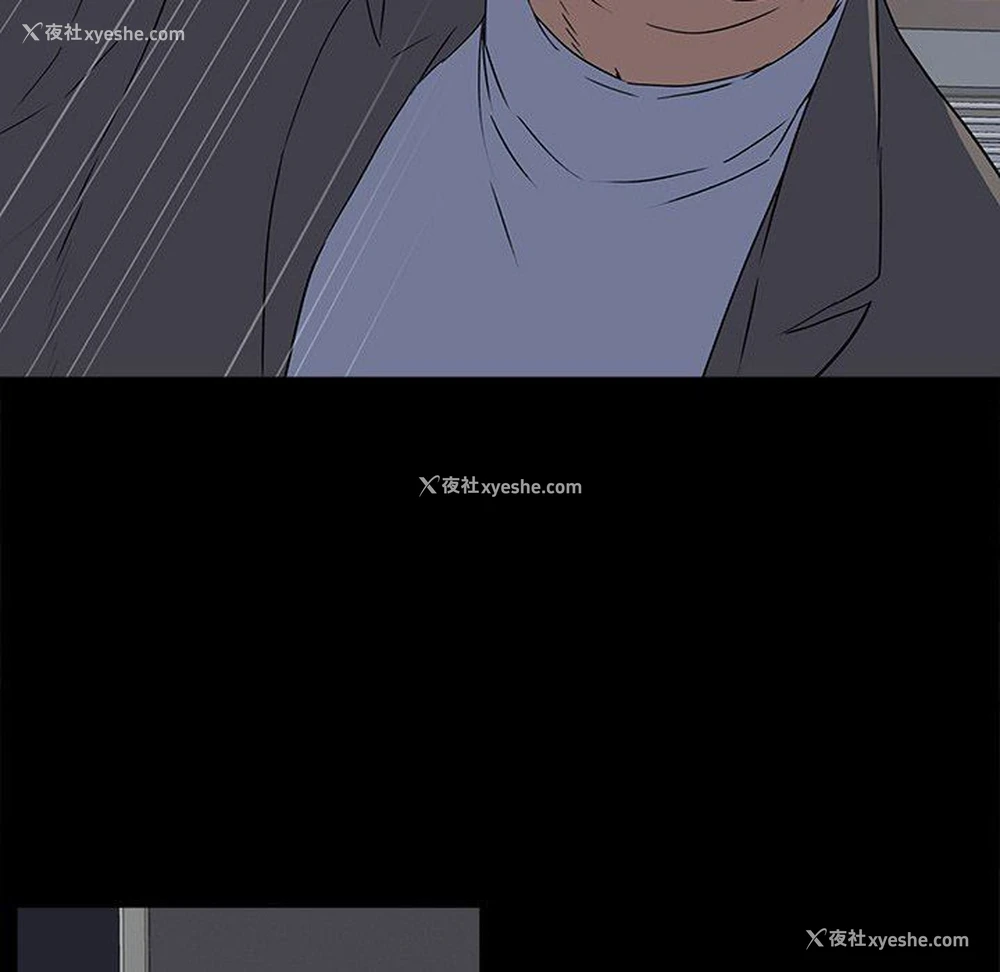 106P - 双面交锋