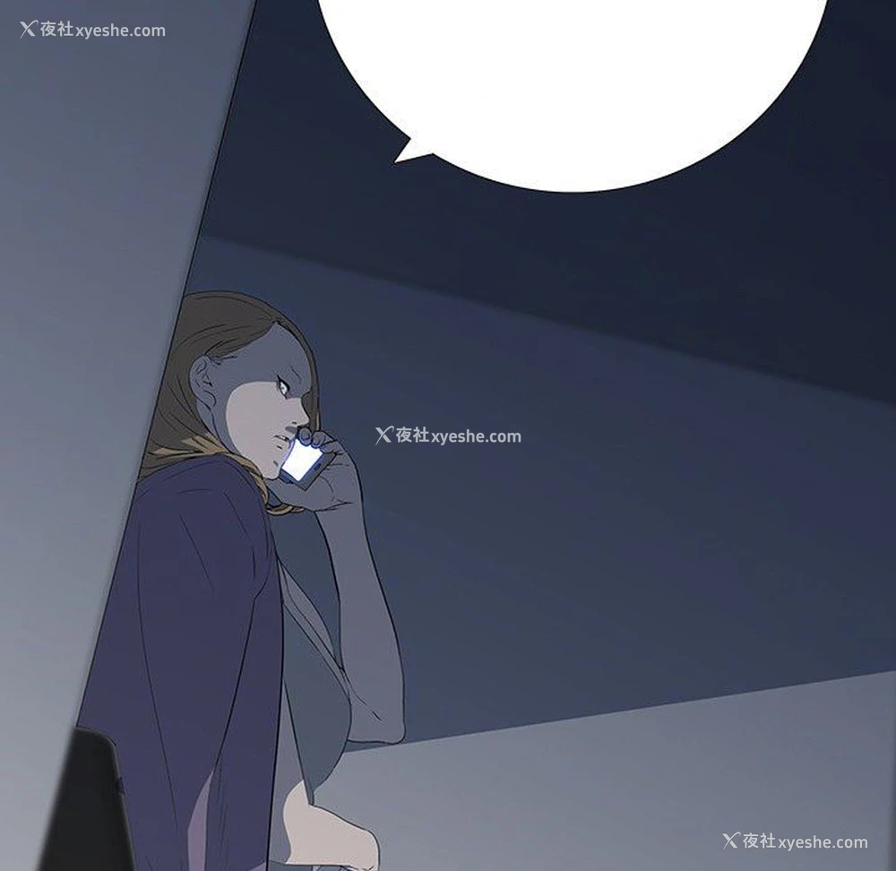12P - 双面交锋