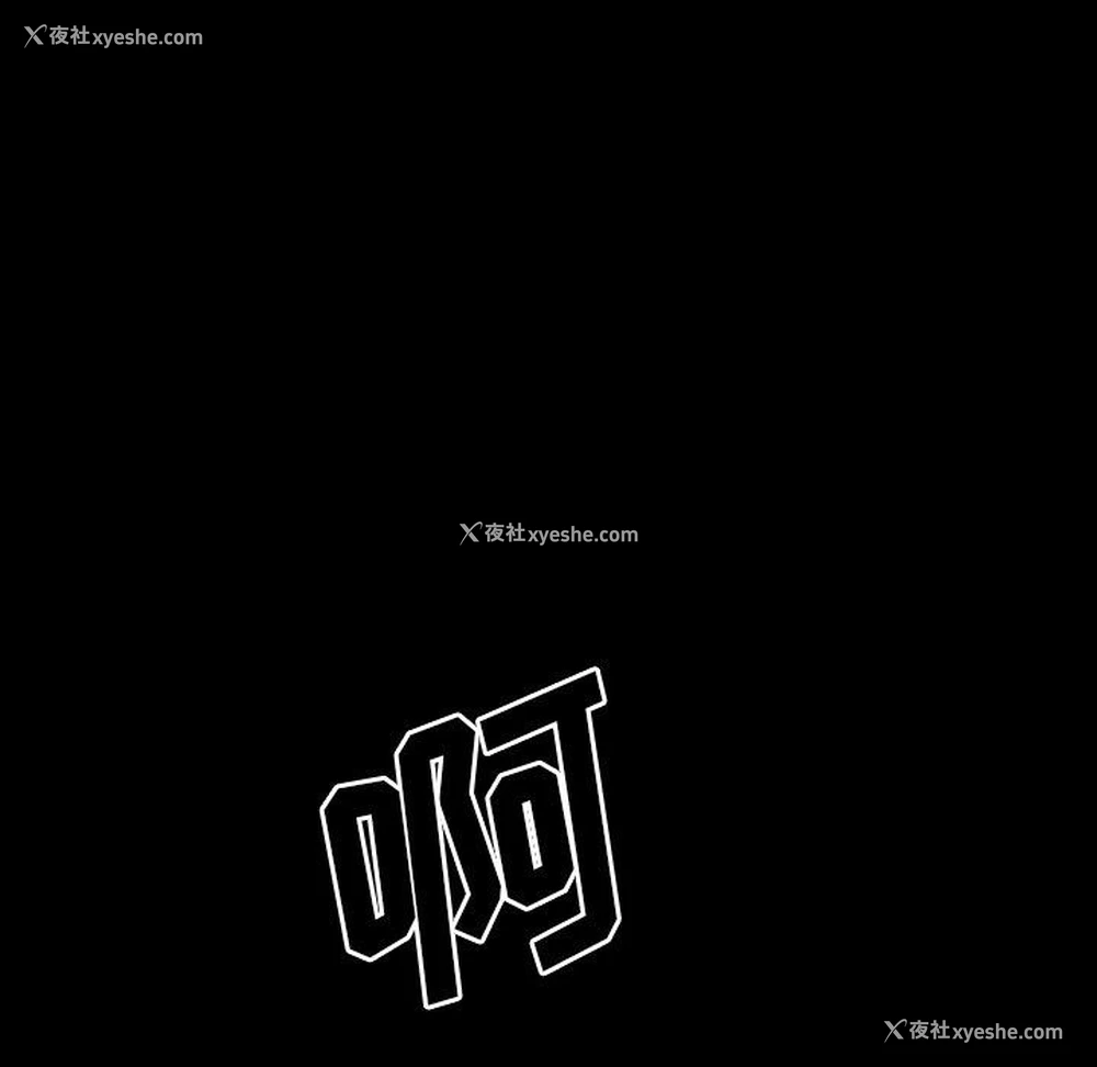 27P - 双面交锋