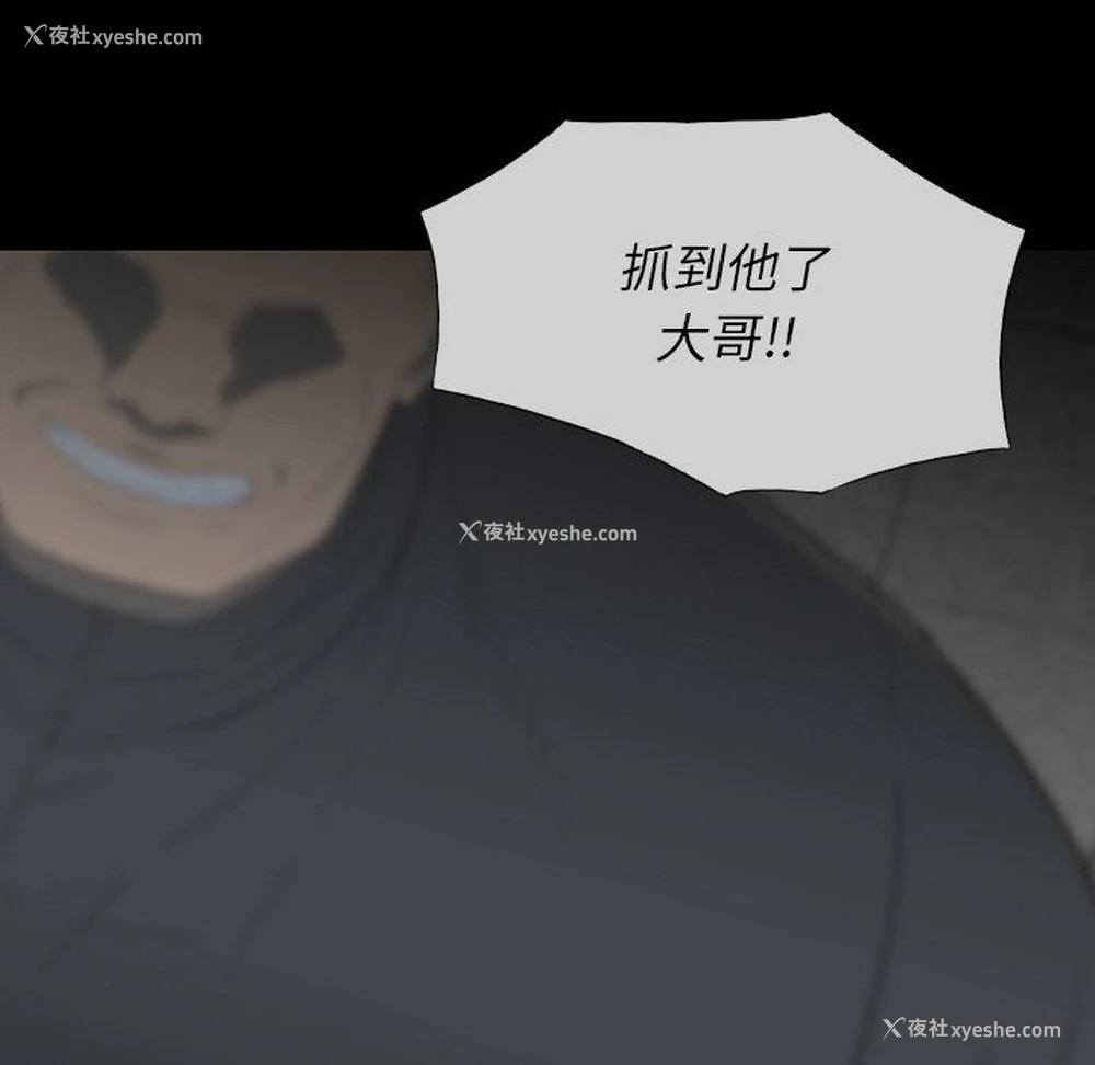 28P - 双面交锋