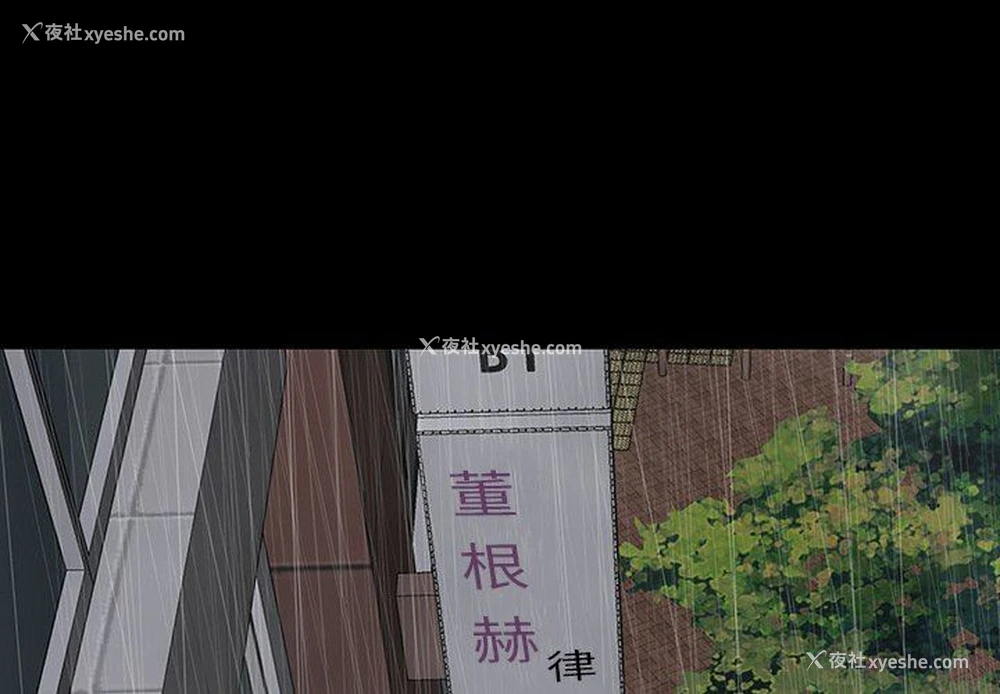 2P - 双面交锋