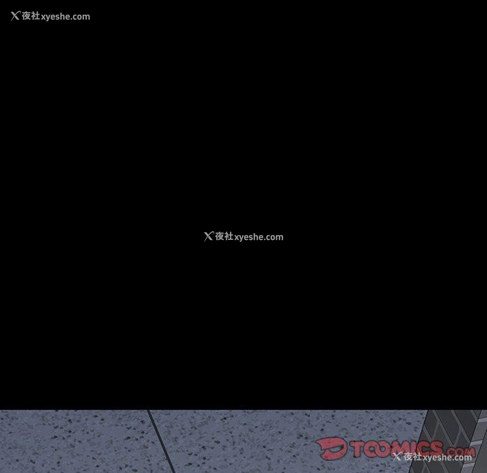 37P - 双面交锋