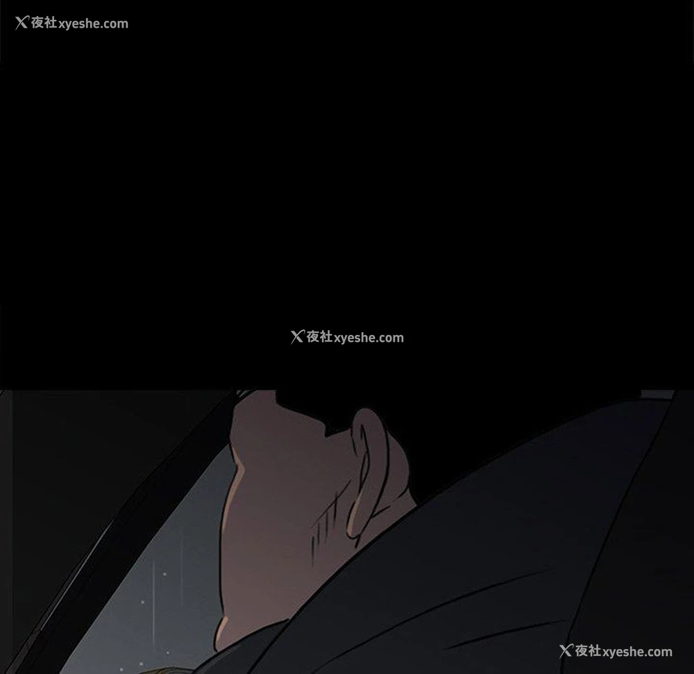 48P - 双面交锋