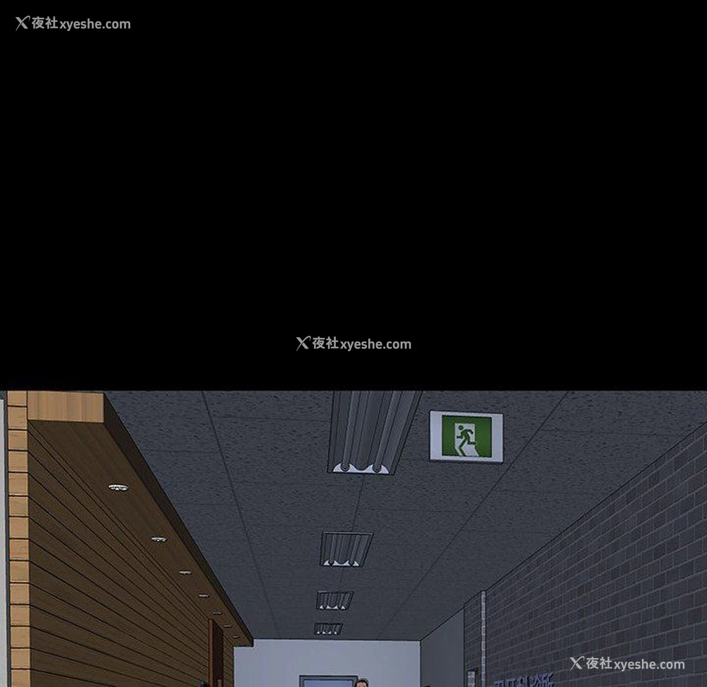 5P - 双面交锋