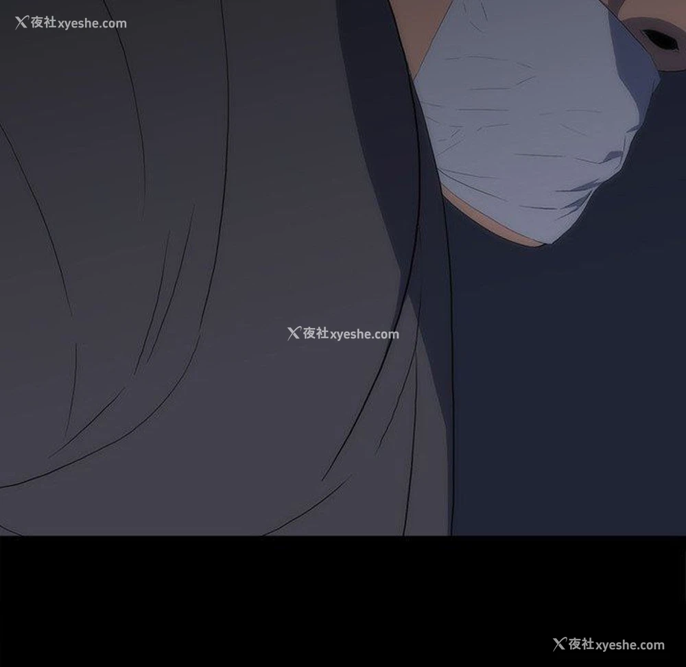 51P - 双面交锋