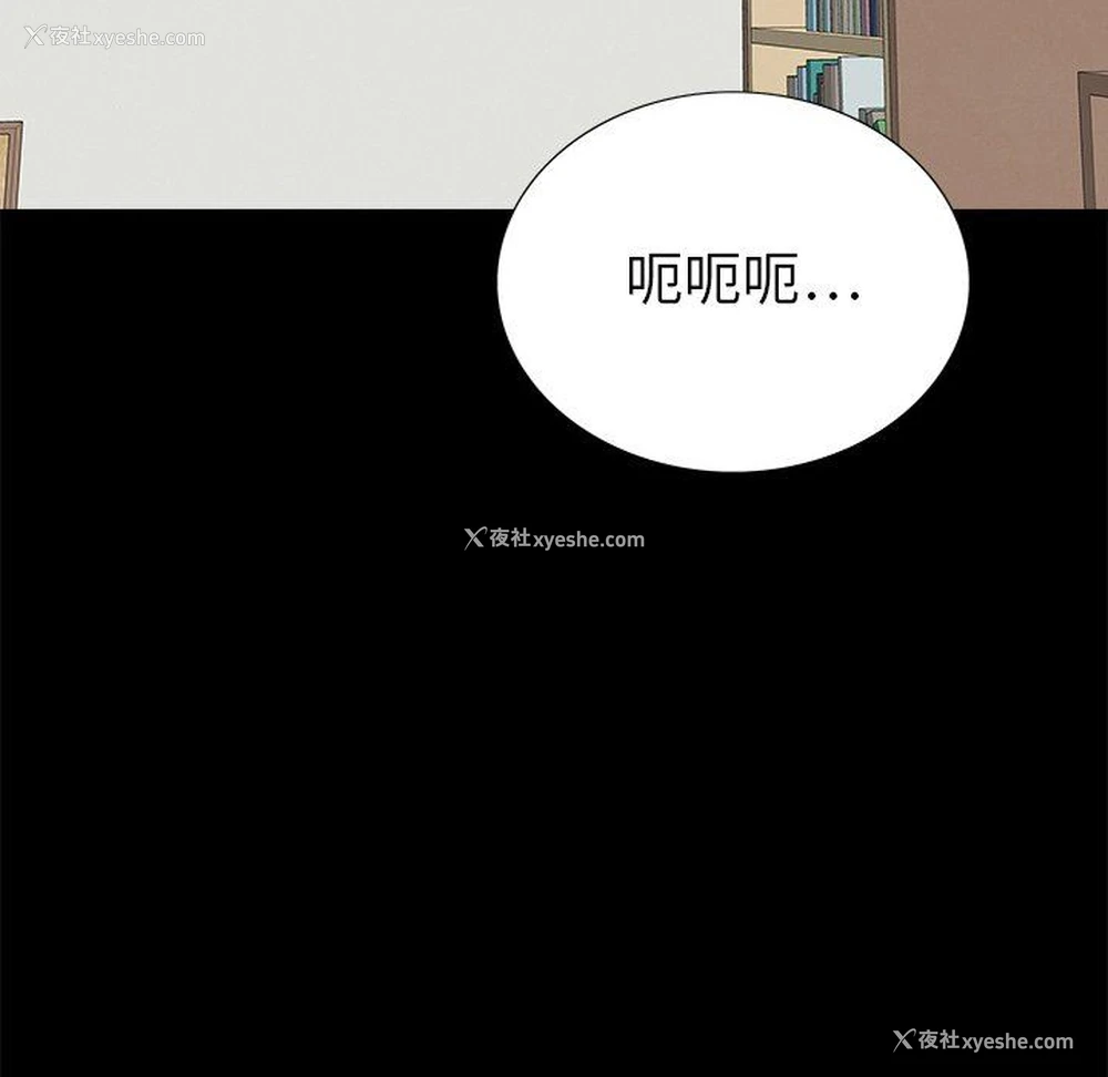 62P - 双面交锋