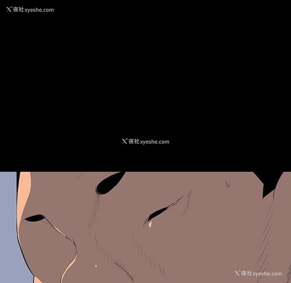 74P - 双面交锋