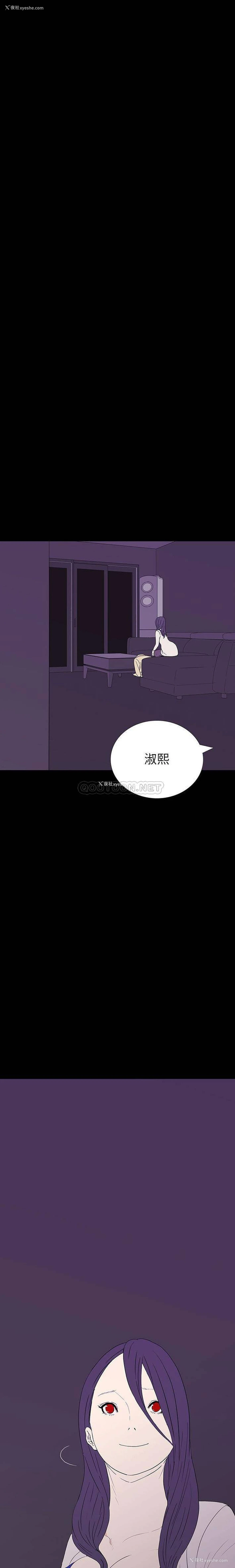19P - 双面交锋
