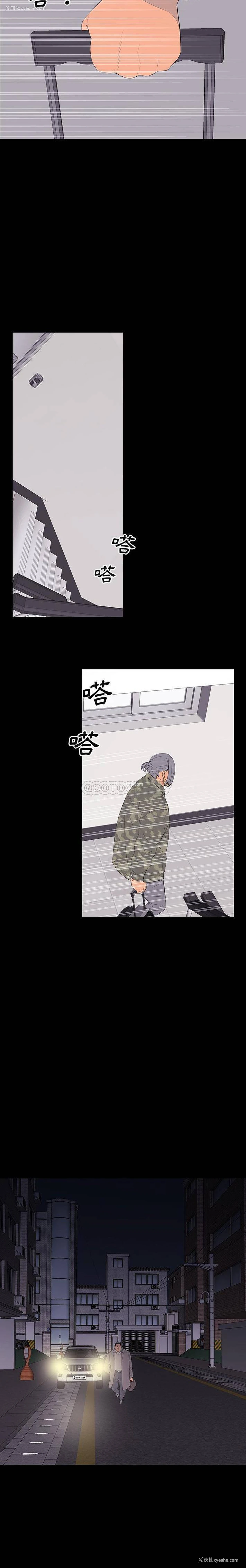 17P - 双面交锋