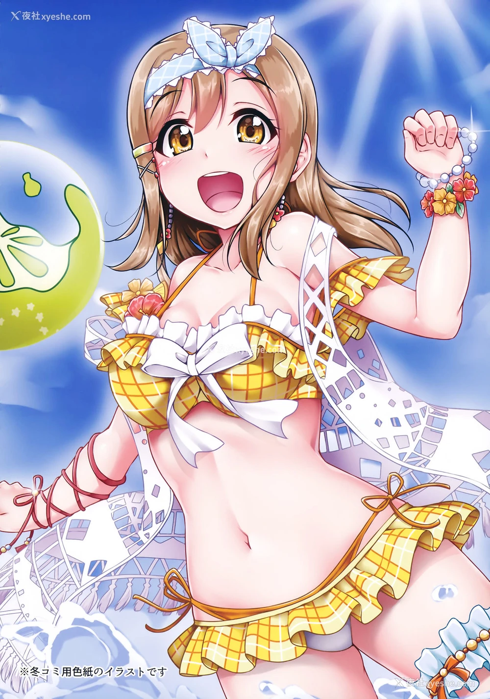 6P - (C91) [corori (酔っ払い鬼?)] はなかん~なんでこんな事になるズラ!? (ラブライブ! サンシャイン!!) [中国翻訳]