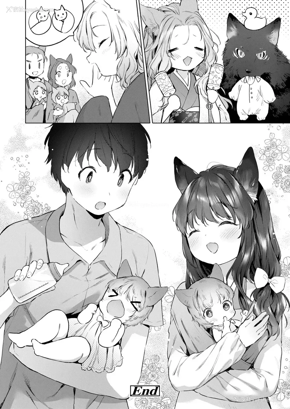 34P - [武藤まと] 齢200ちゃいお狐ちゃんとおしどり夫妇生活 第4话 (永远娘 胧絵巻 拾) [中国翻訳]