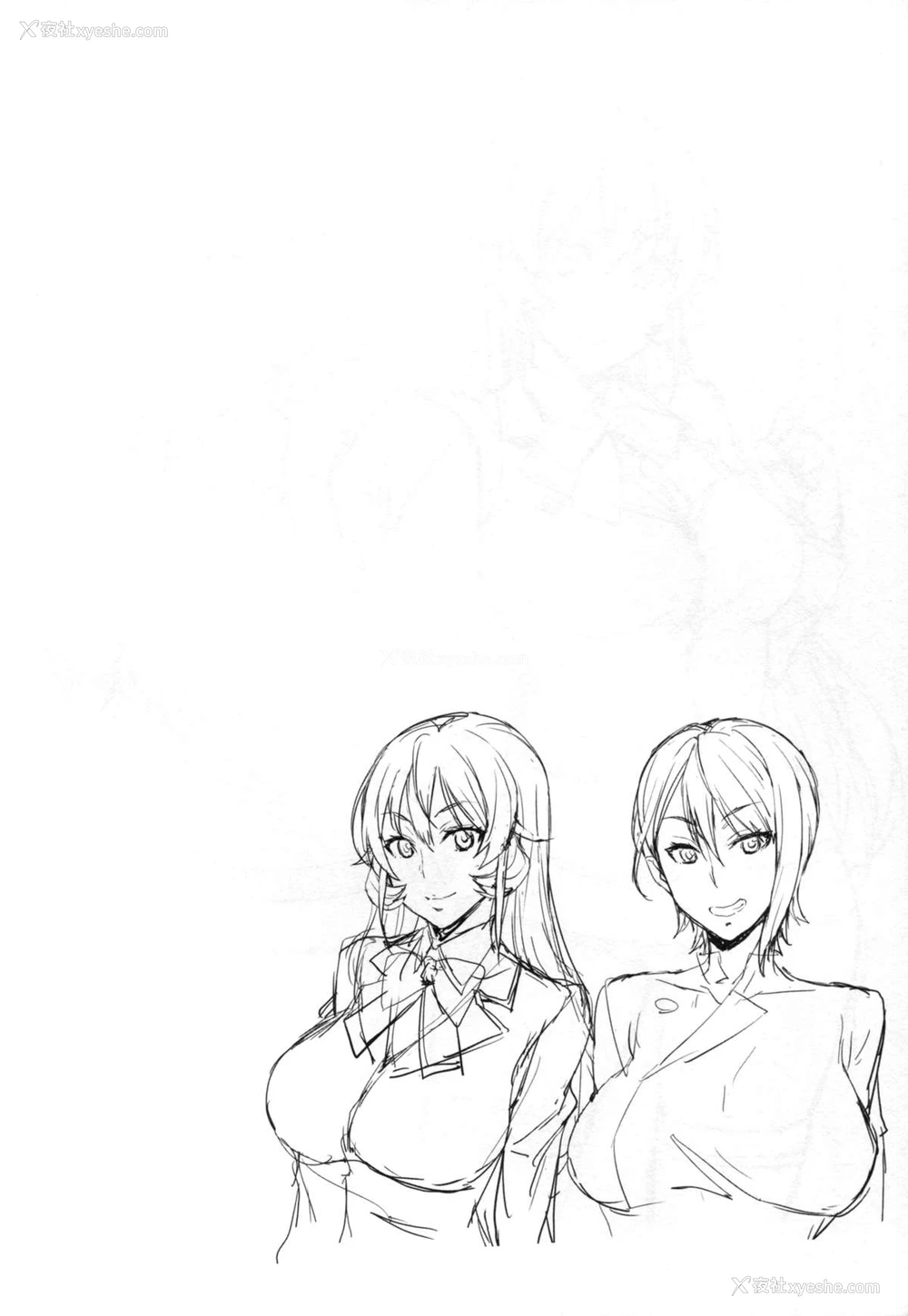 4P - (C89) [みっくすふらい (たくろう)] 薙切ズおいしくいただきます (食戟のソーマ) [中国翻訳]