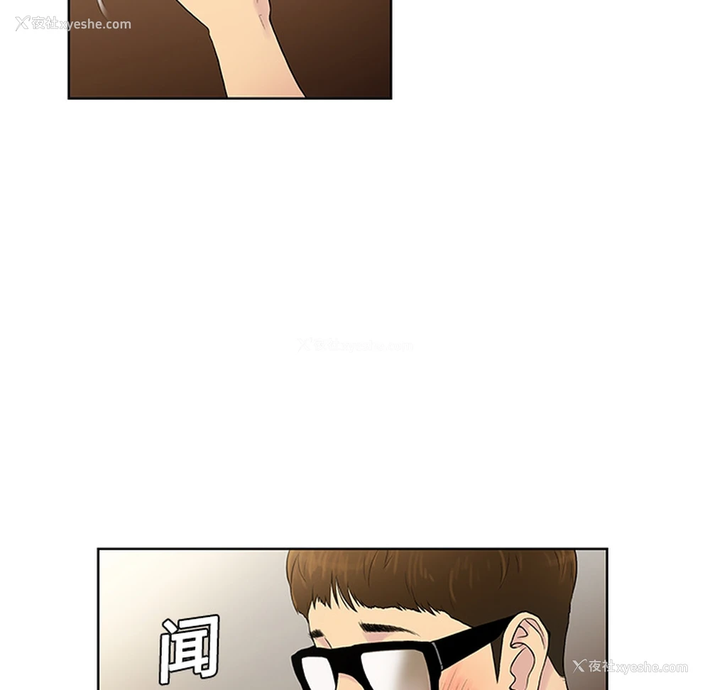 27P - 被女神环绕的男人