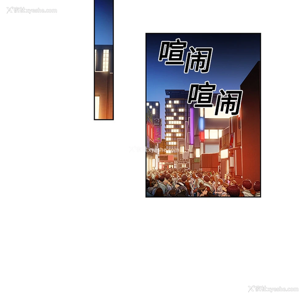 34P - 被女神环绕的男人