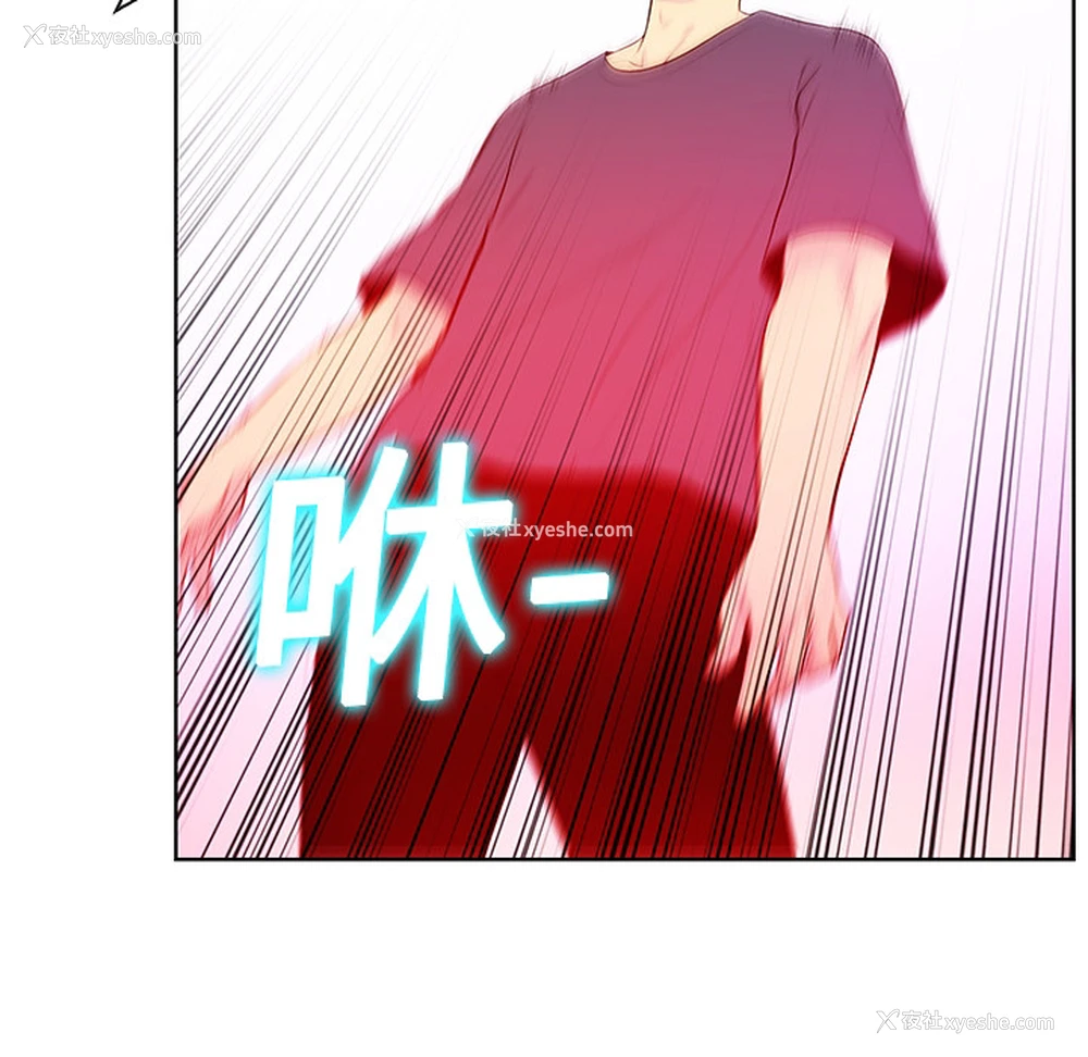 49P - 被女神环绕的男人