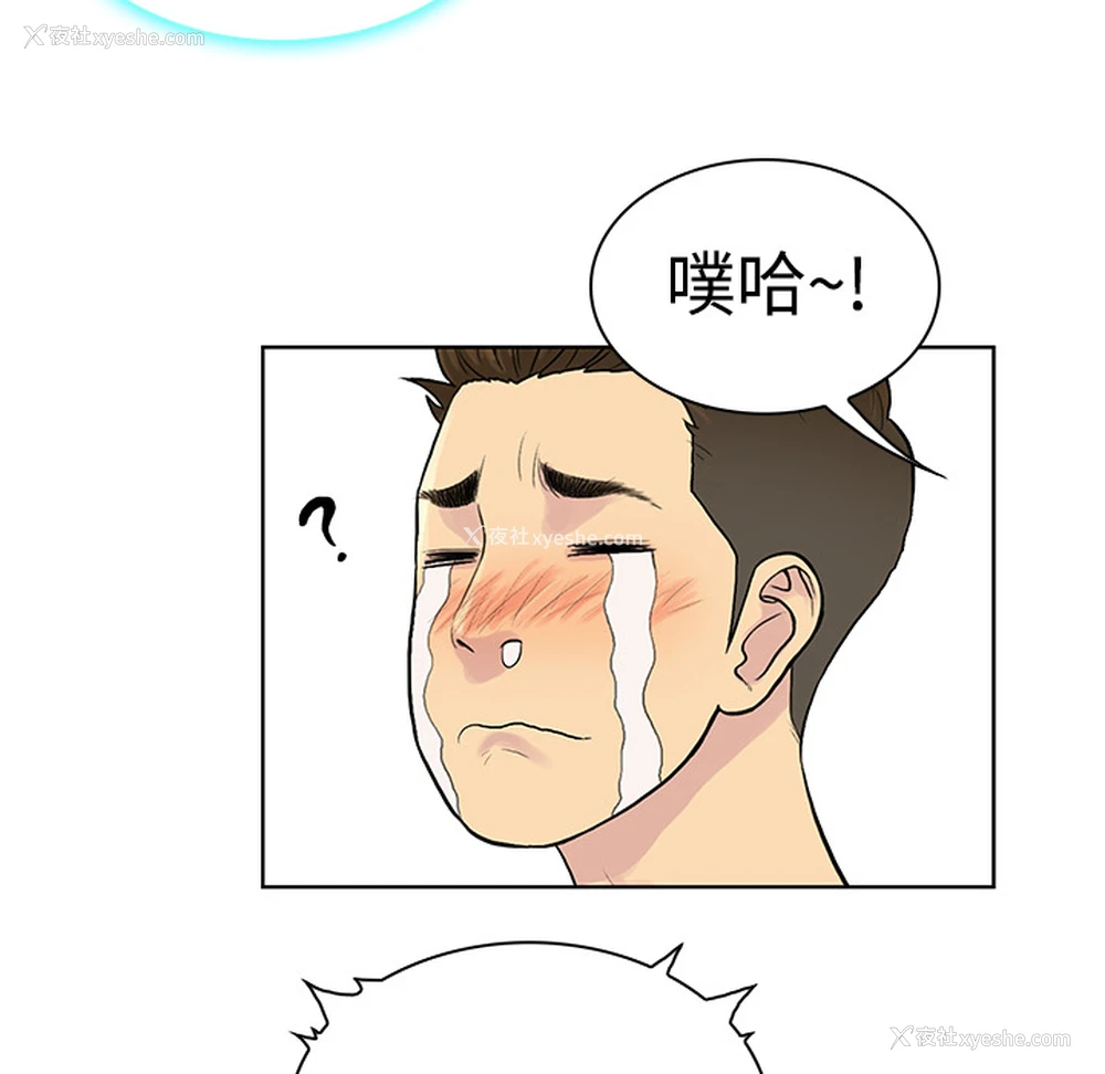 35P - 被女神环绕的男人