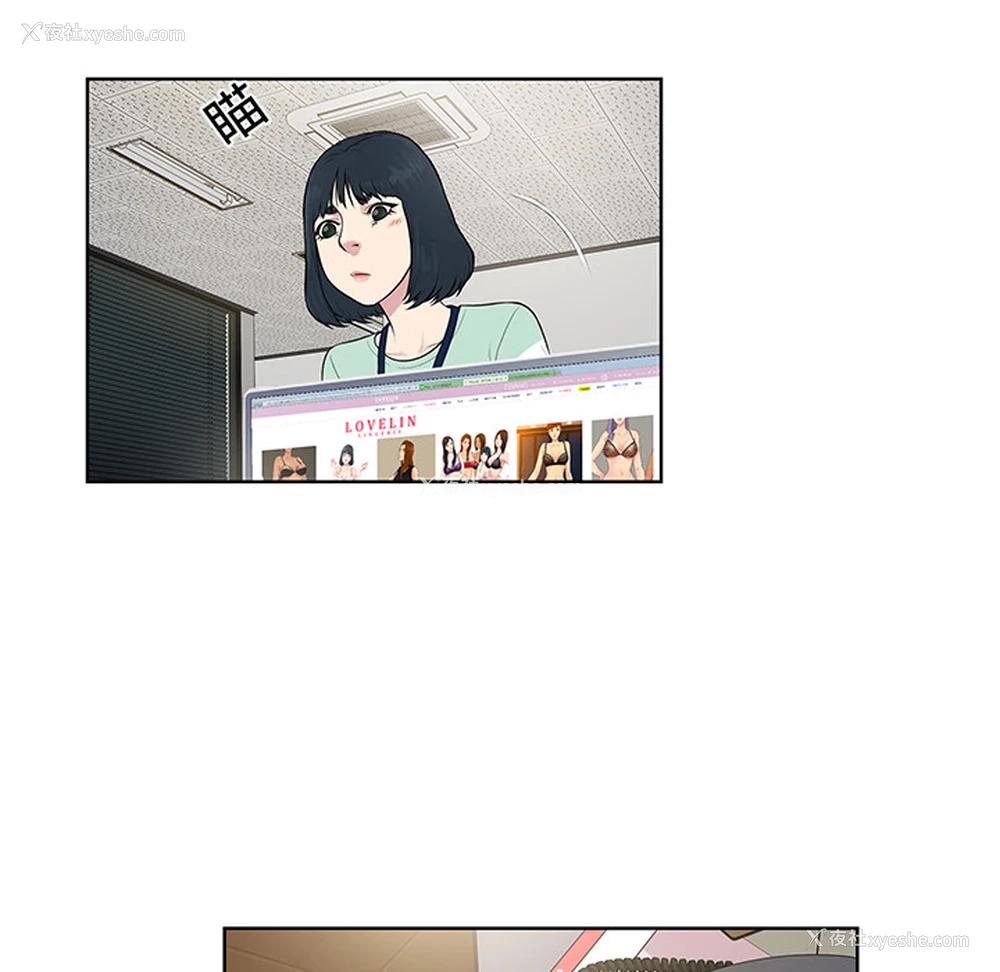 47P - 被女神环绕的男人