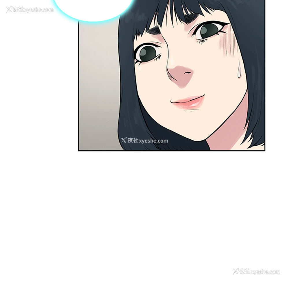 50P - 被女神环绕的男人