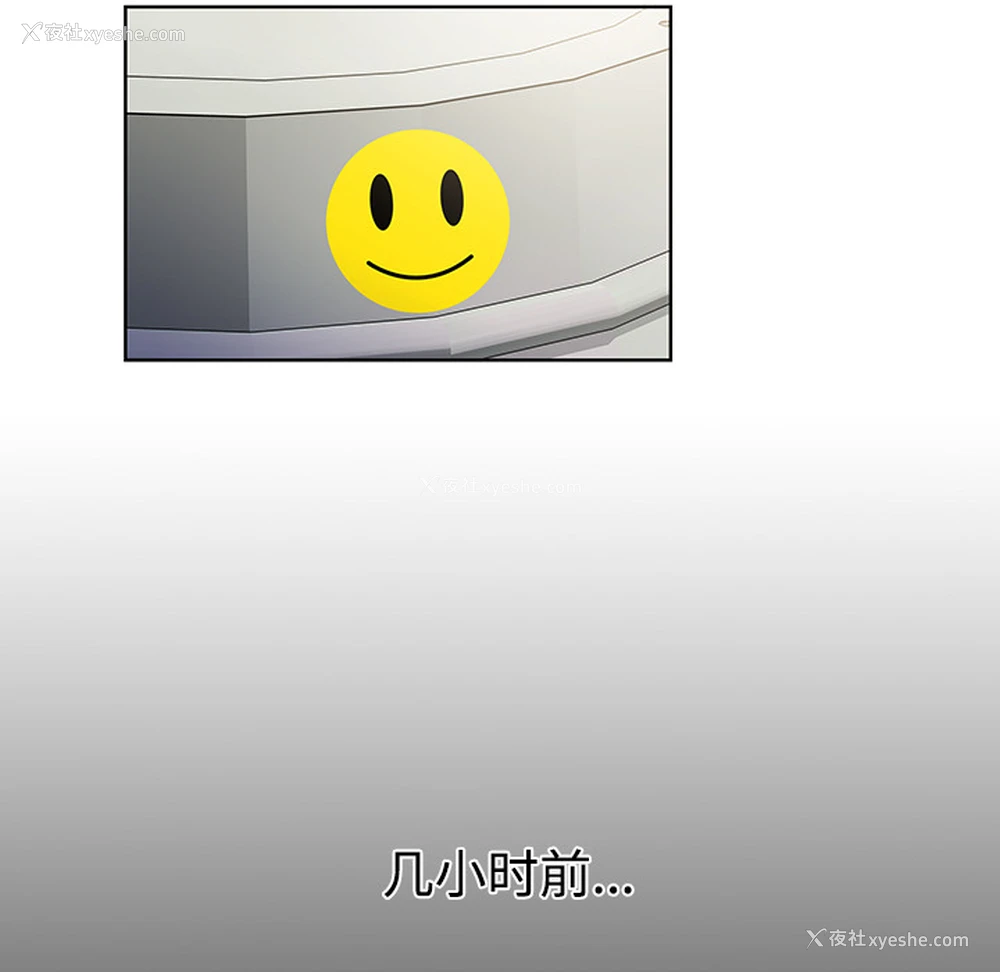 51P - 被女神环绕的男人