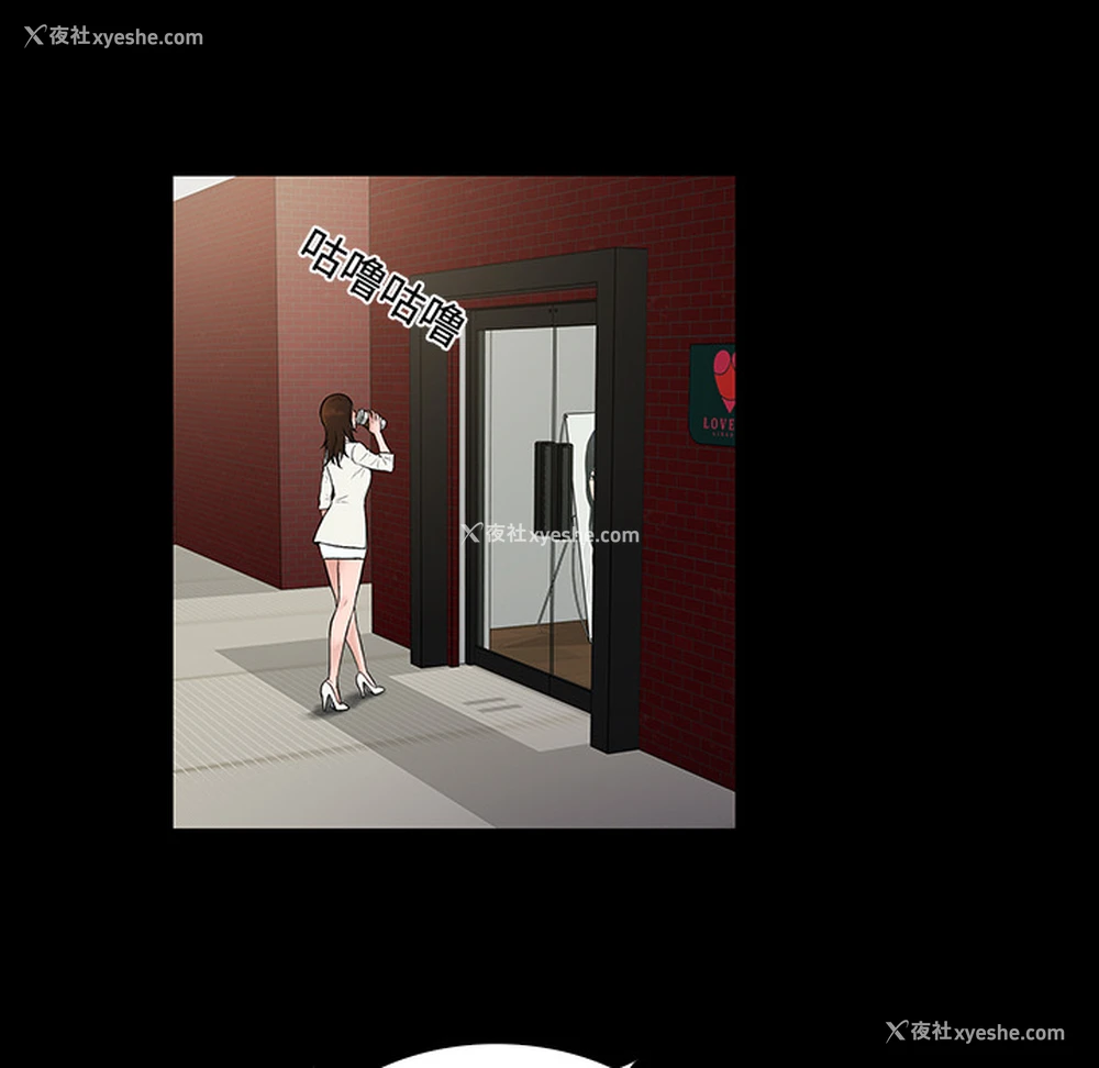 71P - 被女神环绕的男人