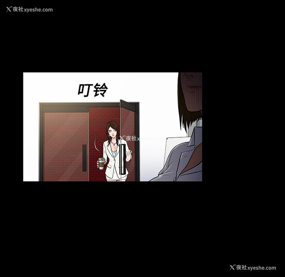 73P - 被女神环绕的男人