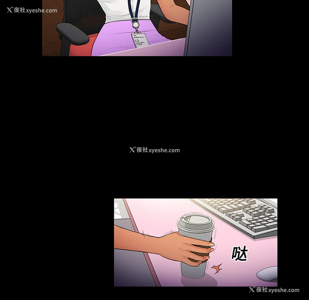 81P - 被女神环绕的男人