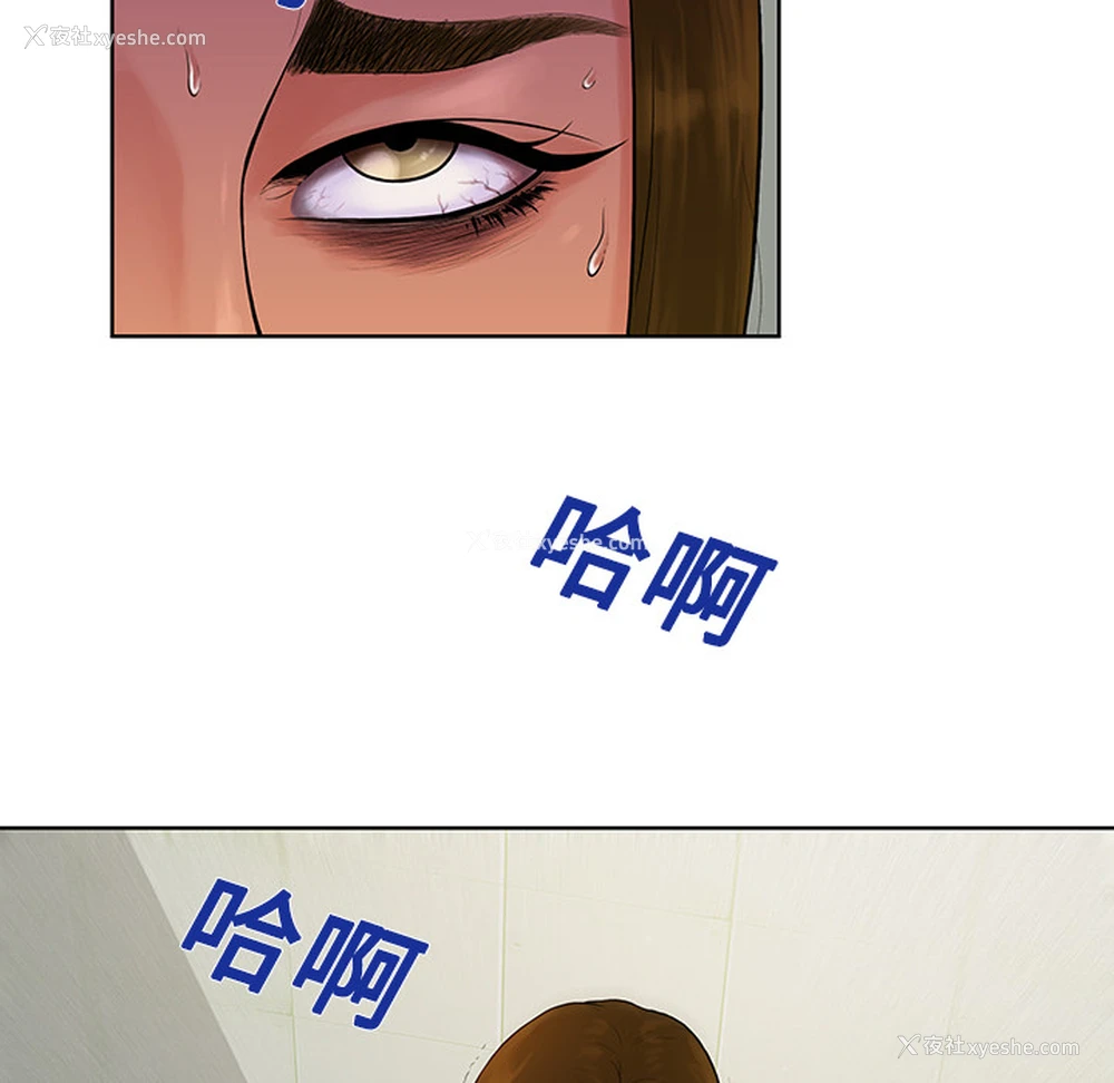 85P - 被女神环绕的男人