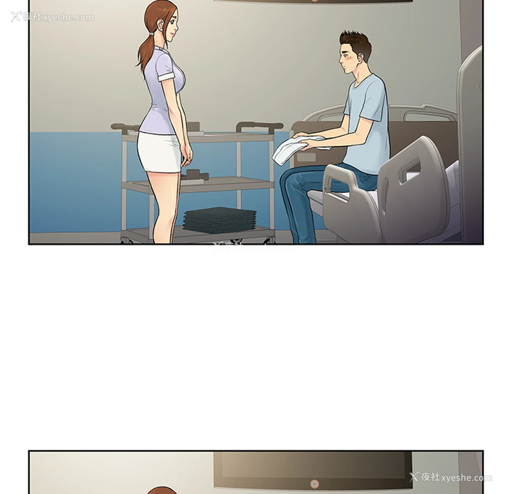 15P - 被女神环绕的男人