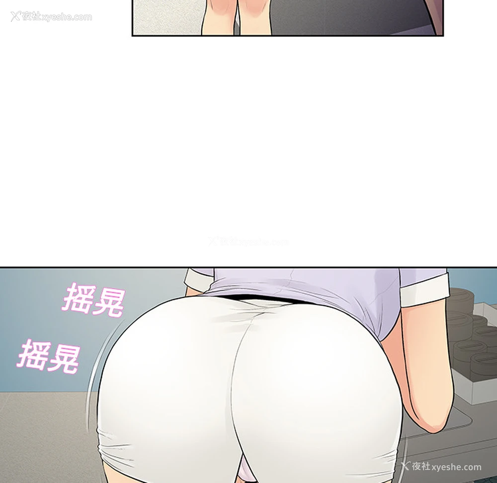 25P - 被女神环绕的男人