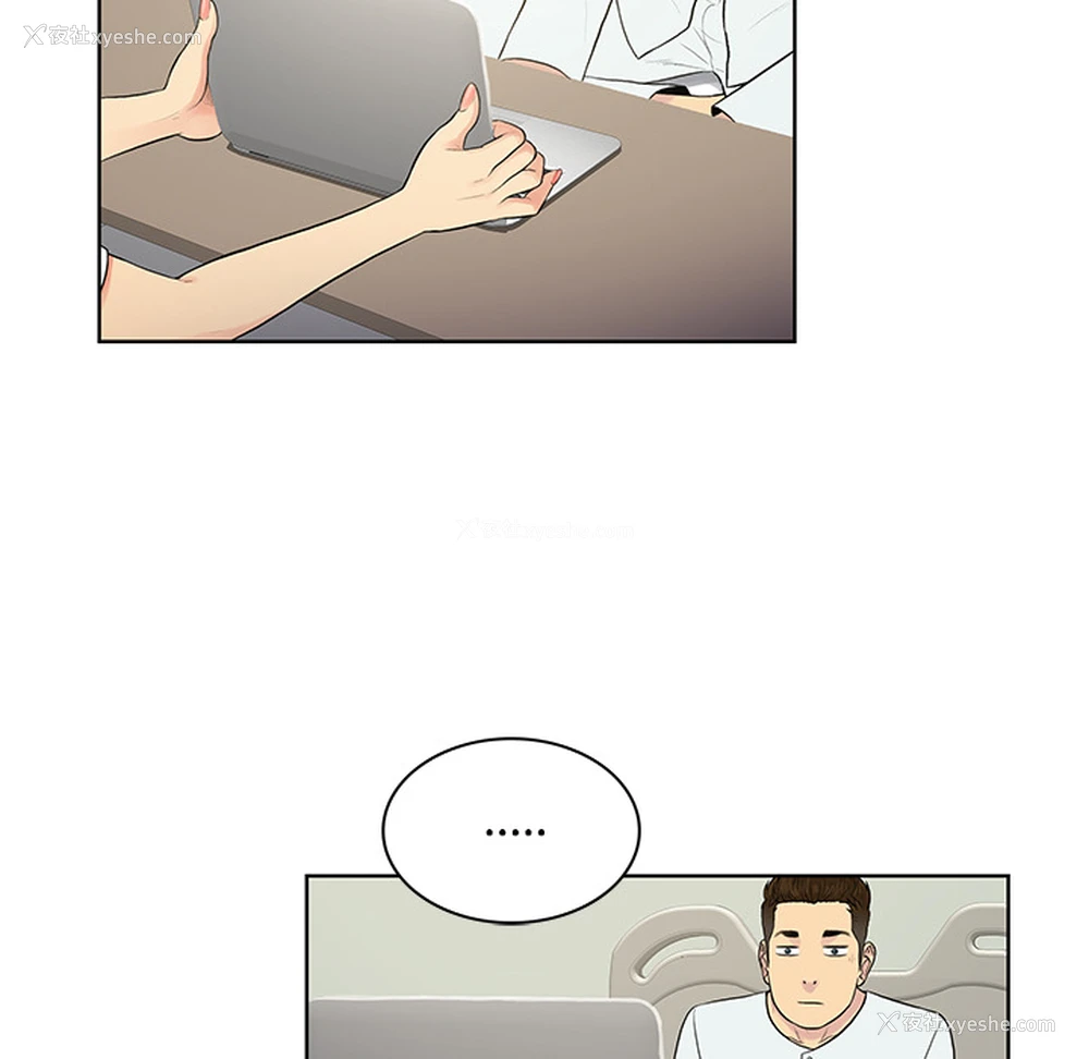 30P - 被女神环绕的男人