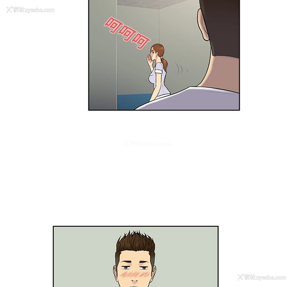 38P - 被女神环绕的男人