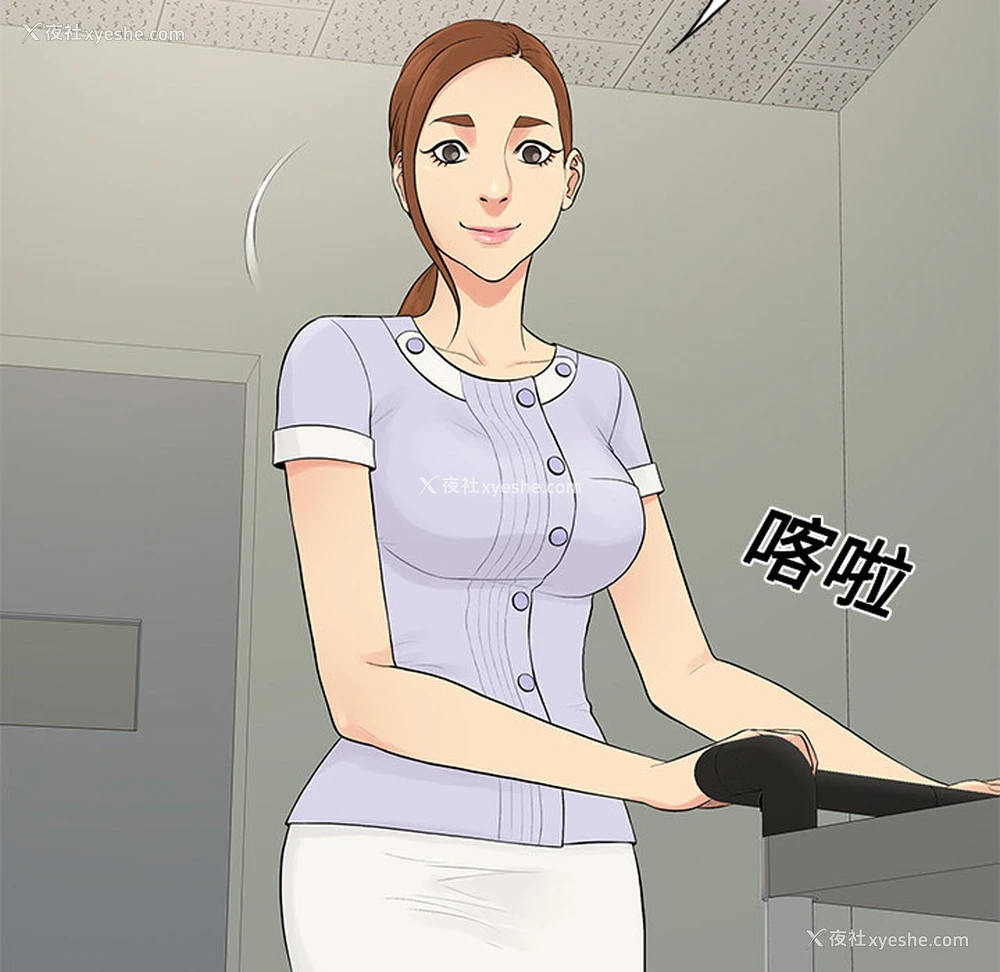 9P - 被女神环绕的男人