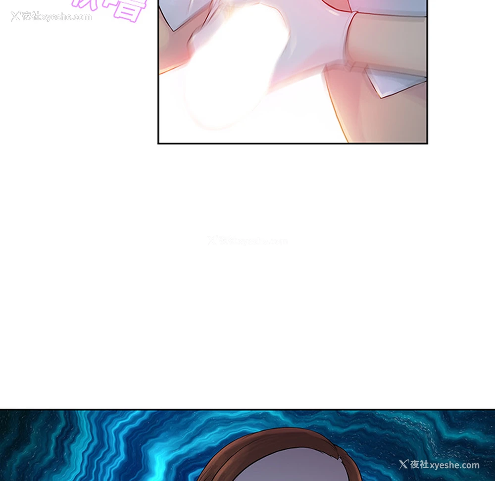 30P - 被女神环绕的男人