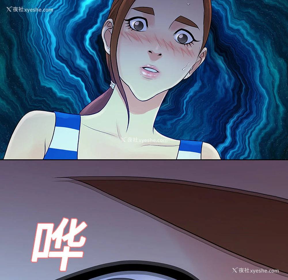 31P - 被女神环绕的男人