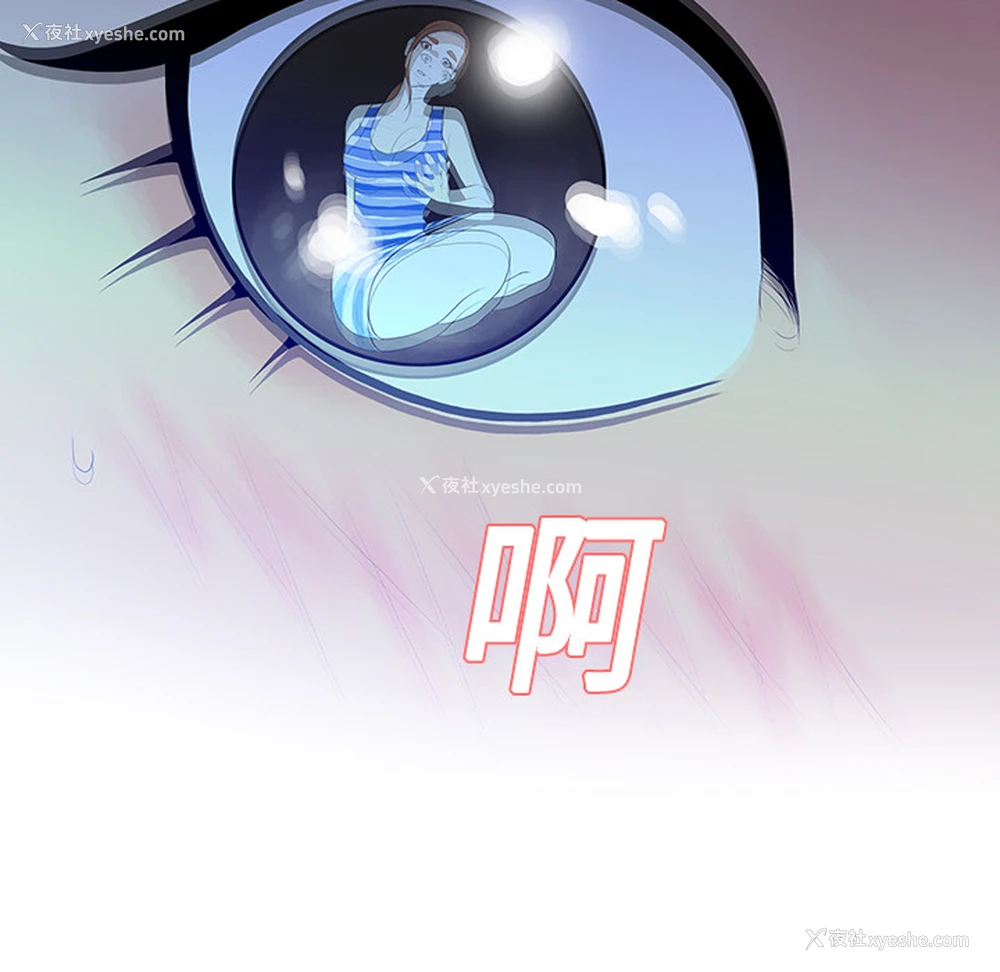 32P - 被女神环绕的男人