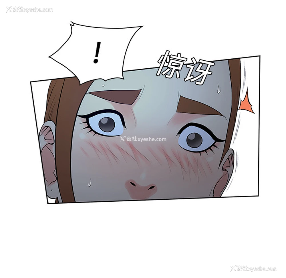 35P - 被女神环绕的男人