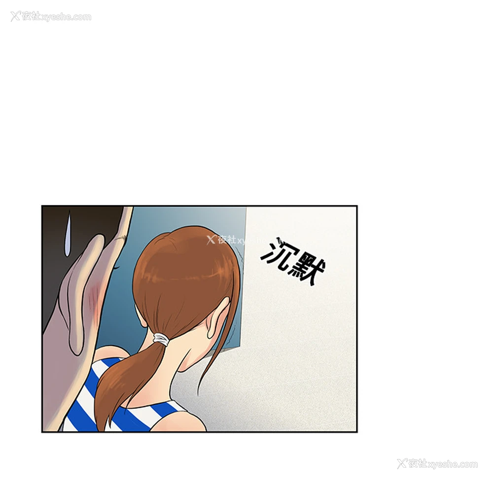 38P - 被女神环绕的男人