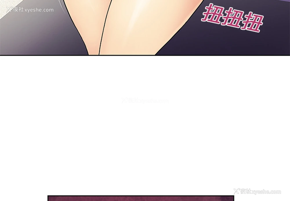 4P - 被女神环绕的男人