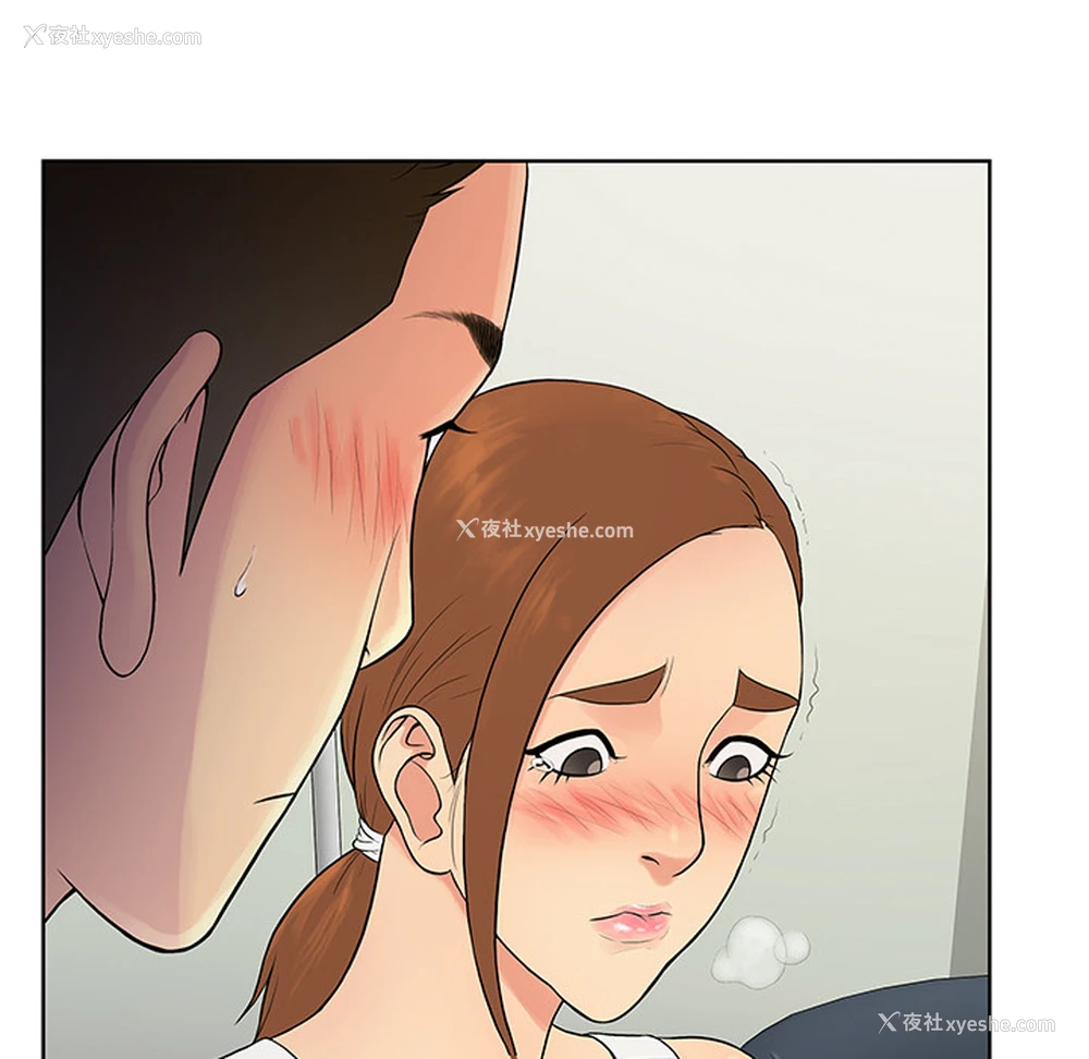 52P - 被女神环绕的男人