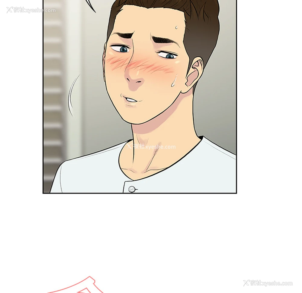 55P - 被女神环绕的男人