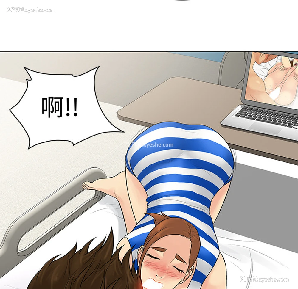 57P - 被女神环绕的男人
