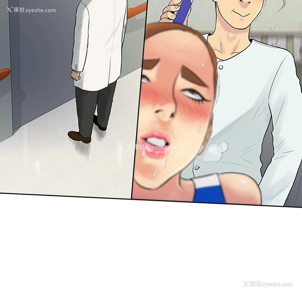 88P - 被女神环绕的男人